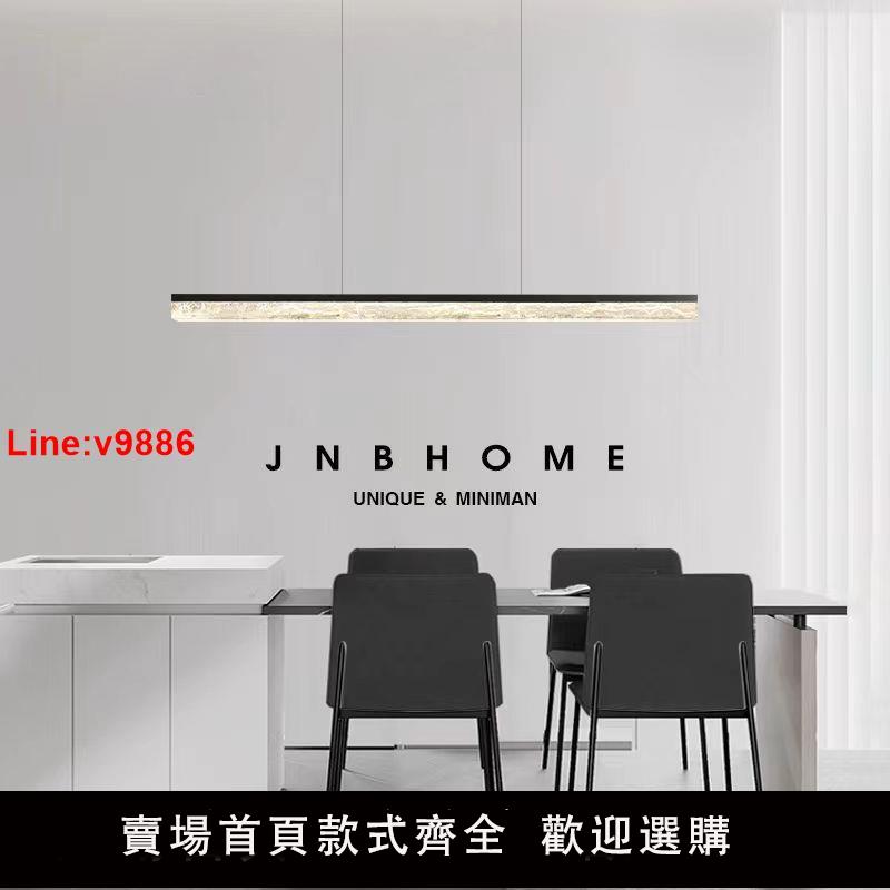 【臺灣公司 超低價】意式極簡全銅餐廳吊燈現代簡約吧臺北歐設計師高階一字玻璃長條燈