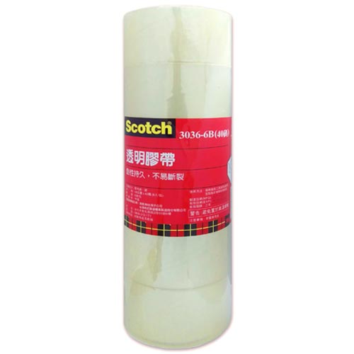 3M Scotch 透明膠帶 直筒封箱膠帶 48mmX40yd (6入/包)