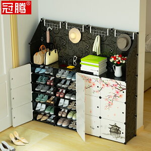 門口鞋架帶置物架儲物柜放包多功能創意收納出租房改造小家具鞋柜