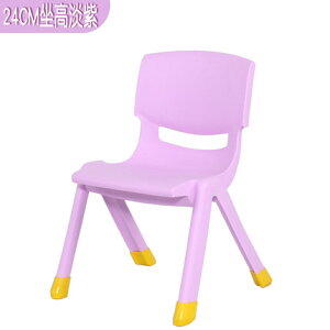 兒童餐椅 加厚板凳兒童椅子幼稚園靠背椅寶寶餐椅塑膠小椅子家用小凳子防滑『XY3347』