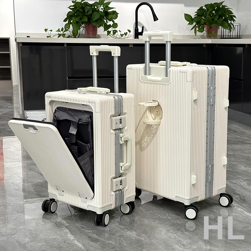 HL 前置側開鋁框拉桿箱多功能行李箱女大容量旅行箱男生密碼箱登機箱