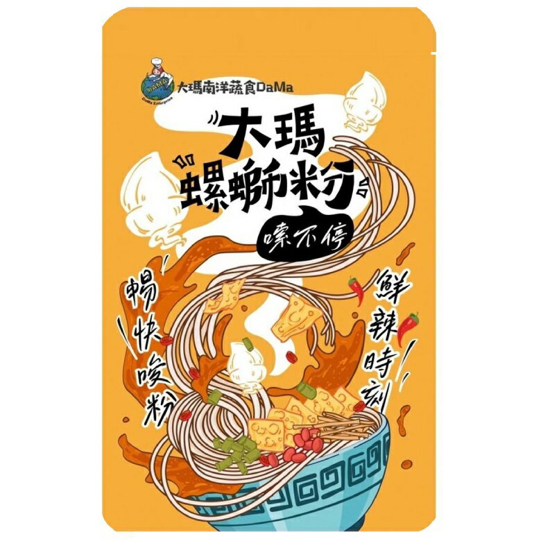 大瑪 螺螄粉-袋裝(效期:2025/10/9)(279g) [大買家]