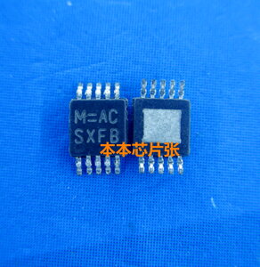 液晶屏芯片 LM3409MY LM3409 絲印 SXFB SXF8 MSOP8 全新
