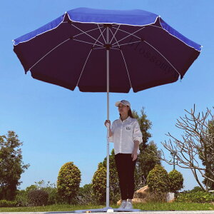 免運 戶外太陽傘 大型號遮陽防曬擺攤釣魚 特粗圓雨傘 廣告定製做印字logo