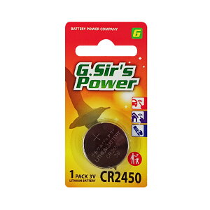 【G.Sir's Power】CR2450鈕扣型3V鋰電池1顆(公司貨)