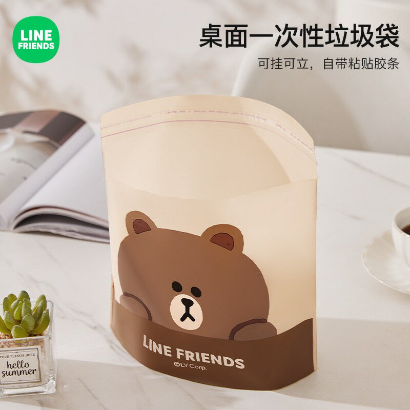 台灣現貨⭐LINE FRIENDS 垃圾袋 黏貼垃圾袋 站立垃圾袋 清潔袋 BROWN 熊大 熊美 CONY 兔兔