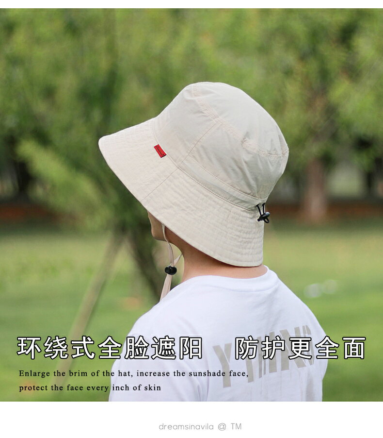遮陽帽男夏季戶外釣魚帽男士防曬帽遮臉速干登山透氣大檐漁夫帽子 7