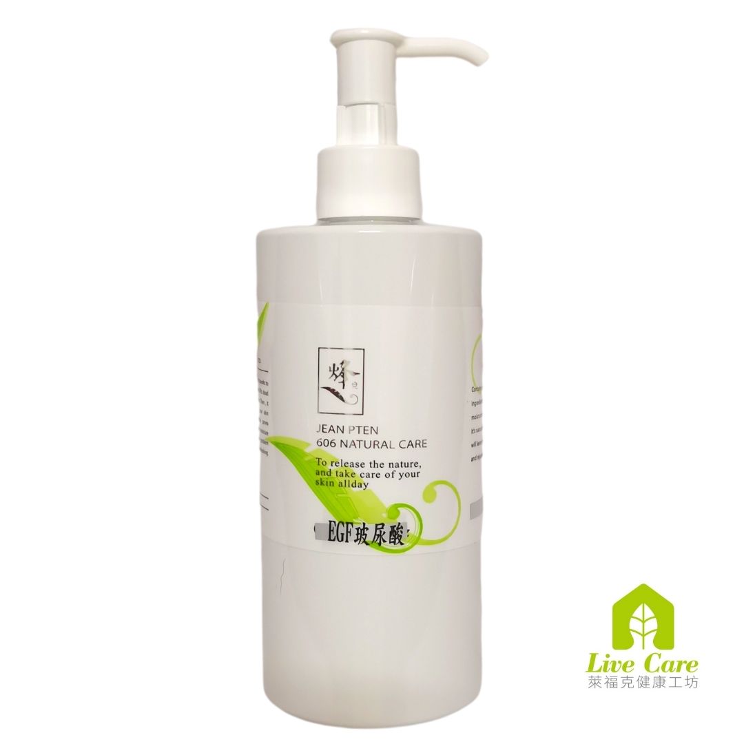 Jaen pten烽兌 606 Natural Care 珍珠粉植物性卸妝乳300ML