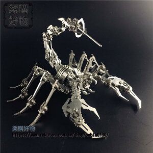 鋼魔獸王3D立體金屬拼圖不鏽鋼拼裝模型夢麋狼生肖擺件