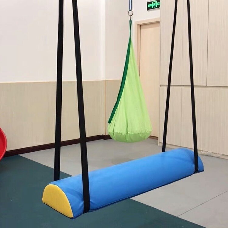 免運+開發票 懸掛半圓木馬秋千早教兒童感統訓練器材室內懸吊體能運動教具