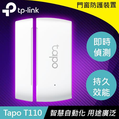 【現折$50 最高回饋3000點】  TP-LINK Tapo T110 Tapo 智慧接觸式感應器