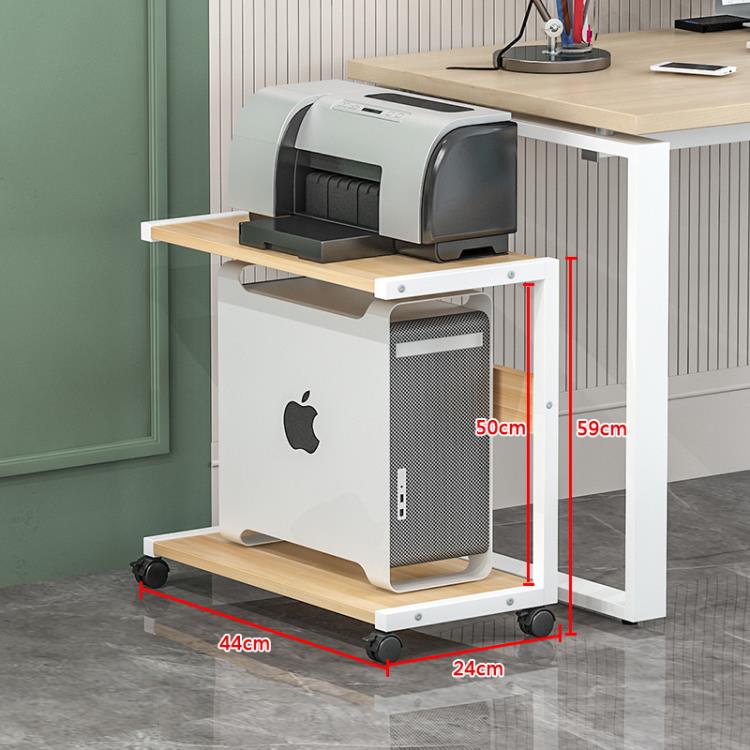 電腦主機架辦公室置物架收納桌櫃定制行動台式機箱架托打印機架子」