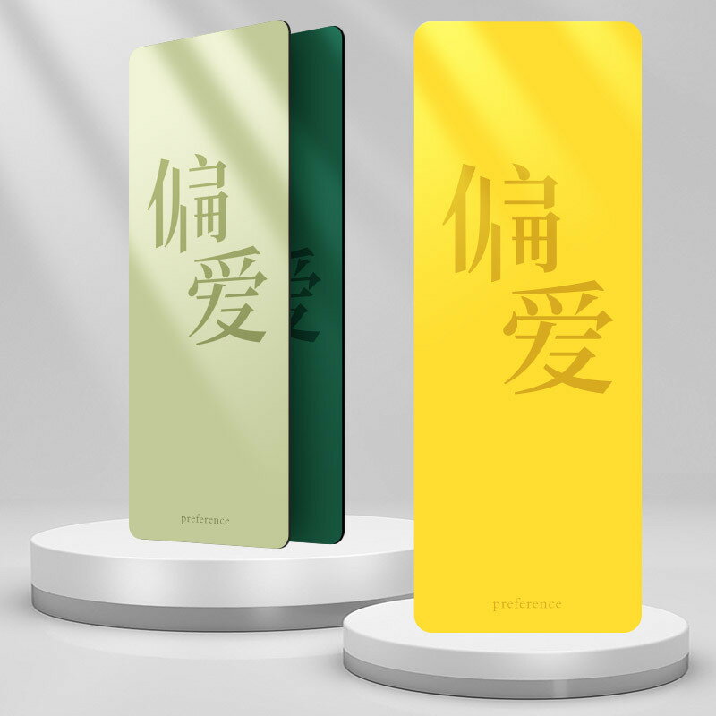 PU天然橡膠瑜伽墊家用防滑練習運動健身舞蹈土豪墊定、製