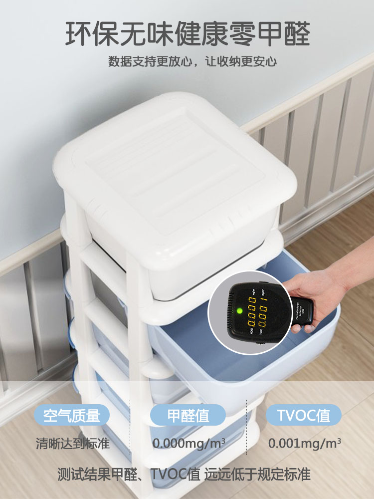 積木收納盒玩具收納箱兒童塑膠有蓋家用衣服儲物盒子整理收納櫃子
