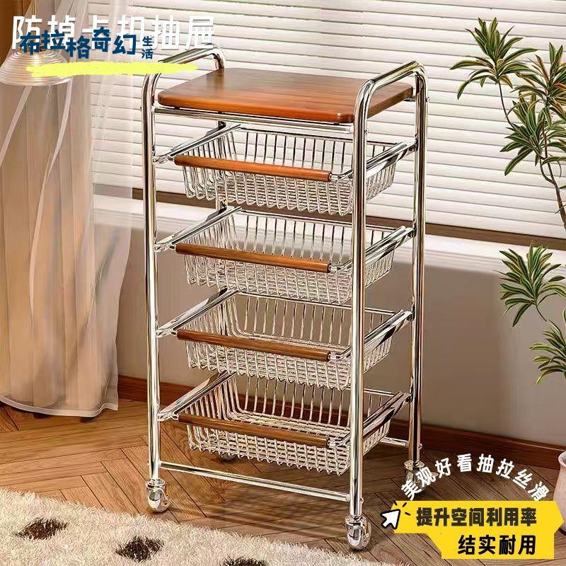 中古居家小推車家用廚房臥室客廳推車置物架零食多層置物架小推車[PP0602061]