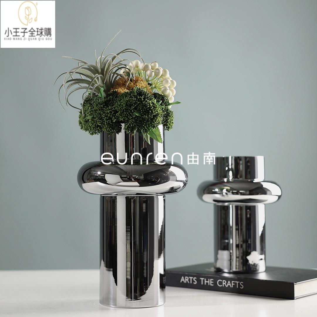 【公司現貨速發】免運 開發票 家飾 擺件 花器北歐現代簡約百搭圓筒銀色玻璃花瓶花器乾花藝家居客廳裝飾品擺件 日式家飾