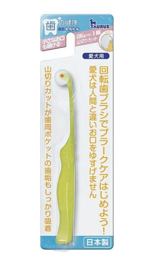 單輪牙刷 Findprice 價格網22年8月購物推薦