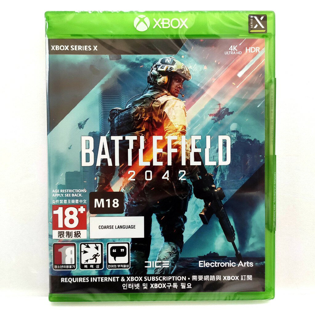 Xbox Series X XBX 戰地風雲 2042 Battlefield 2042 中文版