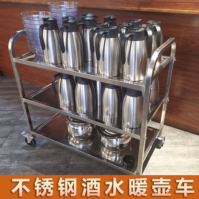 免運 餐車手推車包郵加厚三層不銹鋼送餐車手車收碗車涼粉擺攤車 可開發票
