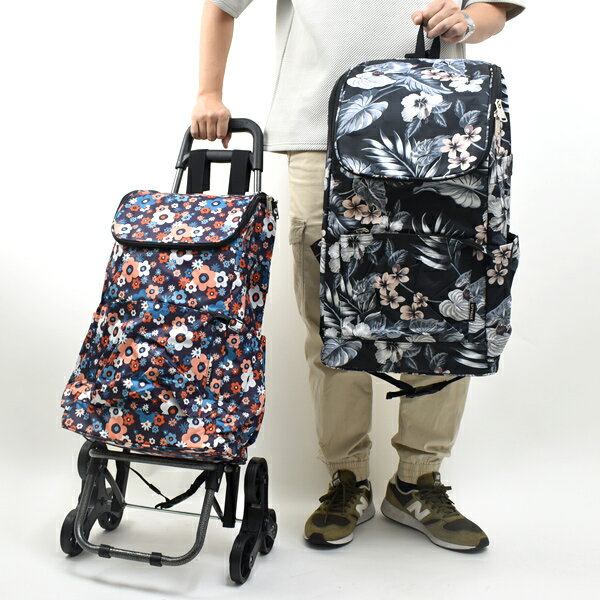 輕便購物車 花朵防潑水保鮮三輪爬梯買菜車【NZK12】