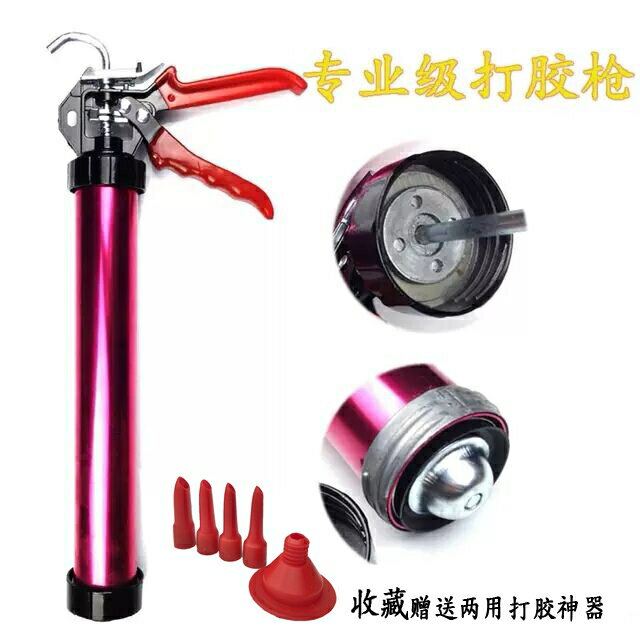 玻璃膠槍手動軟膠槍加厚結構膠槍壓膠槍矽膠槍打膠槍省力膠槍