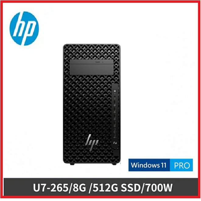 【2025 Intel Ultra 工作站】HP Z2 Tower G1i  BW7X4PT 工作站Z2G1i/U7-265K/16G*1 DDR5-5600/1T/700W/UKUM/W11P 64/3Y