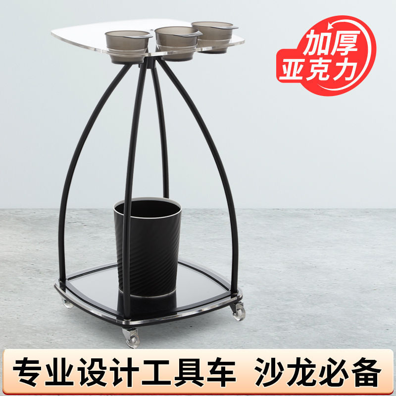 公司貨 最低價 免運 高階美發店燙染推車發廊專用工具車理發店多功能槓車帶垃圾桶