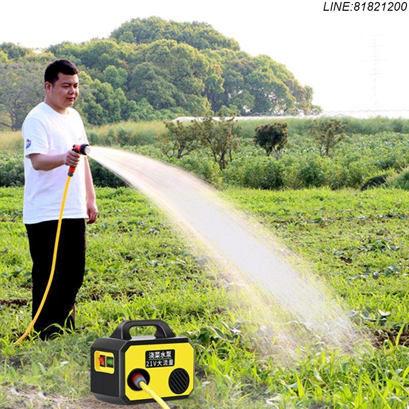 抽水機 吸水泵 抽水器 免運 快速出貨 自動澆菜神器澆水機充電式抽水泵灌溉菜園澆水神器農用淋菜神器