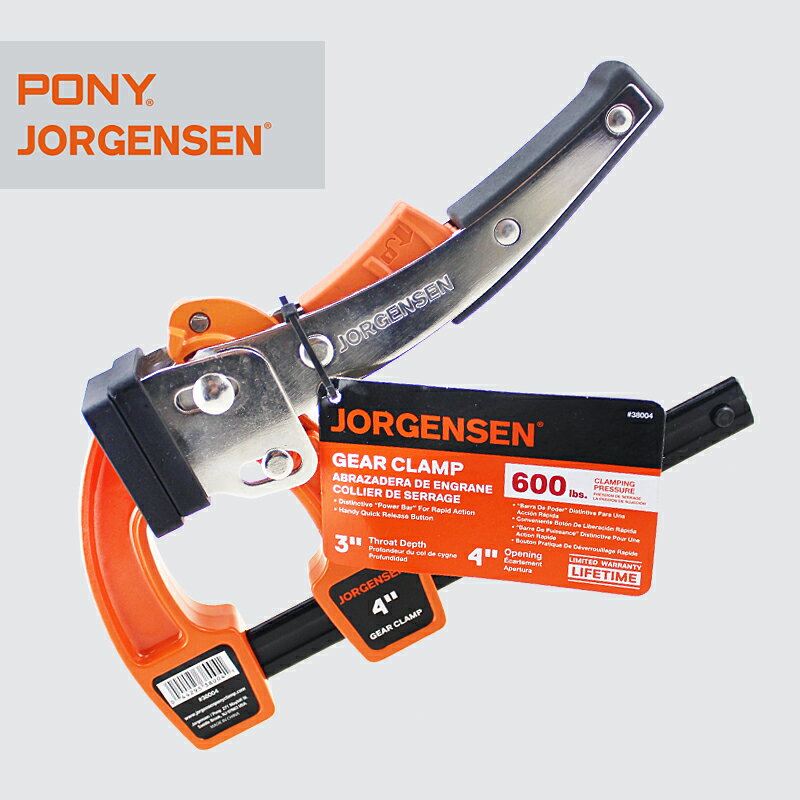 美國pony JORGENSEN棘輪夾快速夾木工夾鋁合金重型F夾小馬夾具