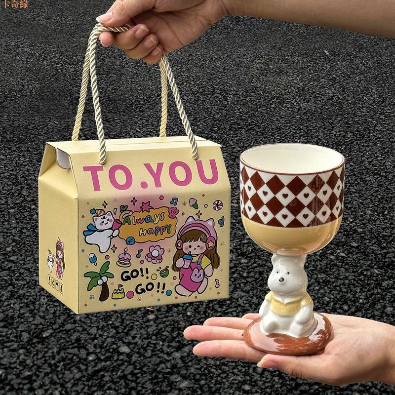 送閨蜜生日禮物女生創意杯子陶瓷馬克杯帶盒實用女孩伴手禮禮盒裝