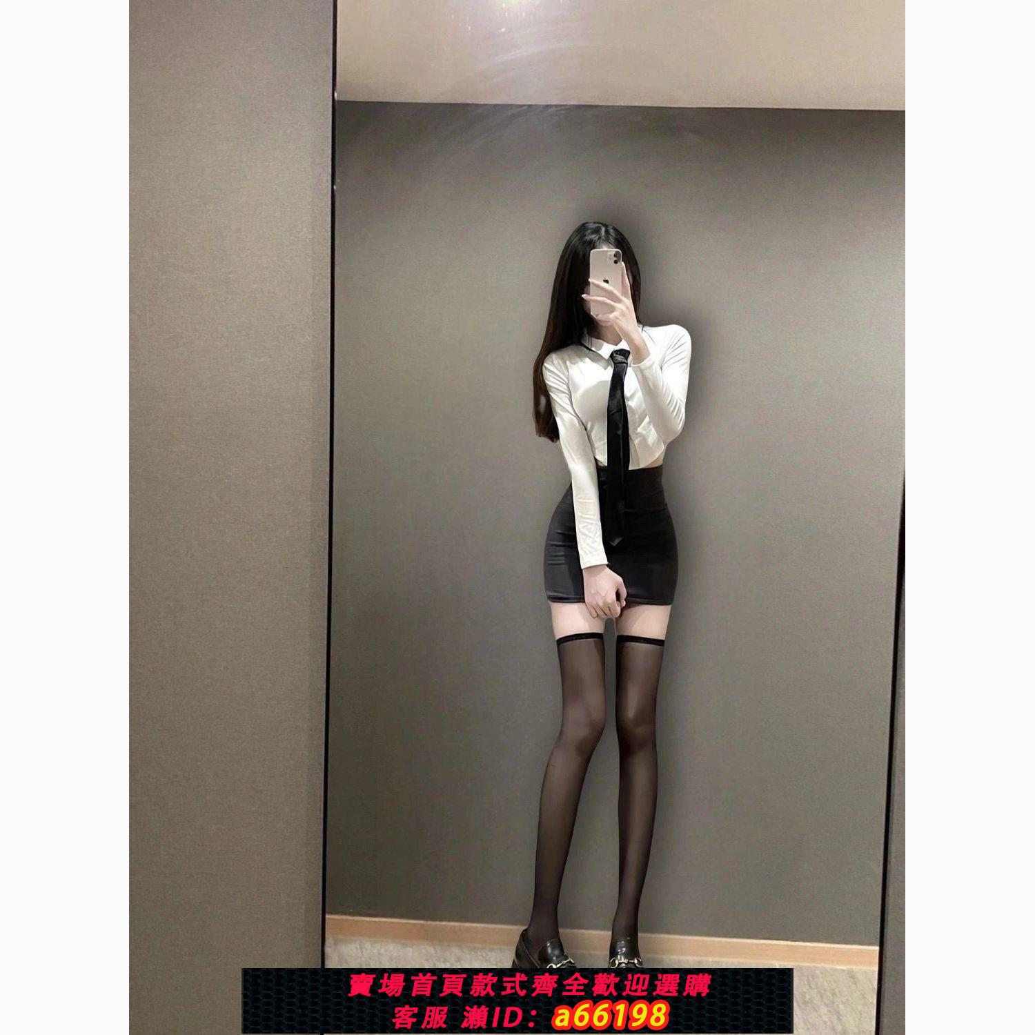 【臺灣公司 可開發票】純欲風辣妹性感jk制服套裝短款修身襯衫包臀短裙子秋冬女裝兩件套