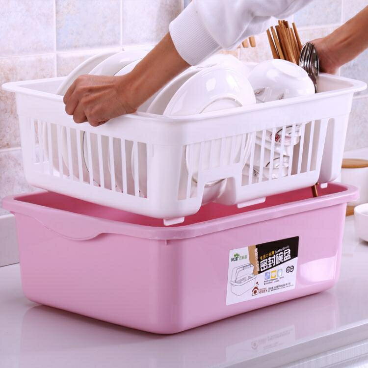 放碗櫃塑料家用廚房瀝水碗架裝餐具碗筷碗碟架收納盒帶蓋箱置物架