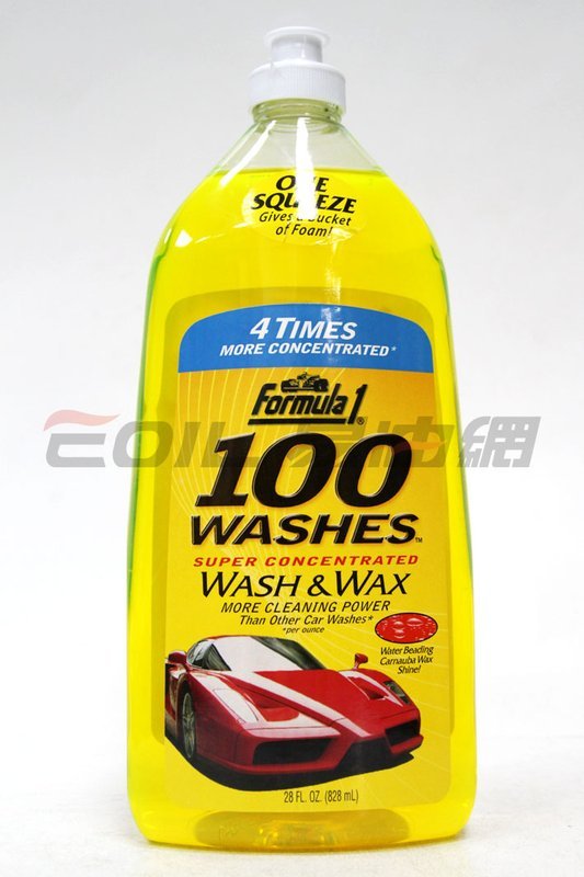 Formula 1 Washes Wash & WAX 超濃縮100%洗車精 #15458