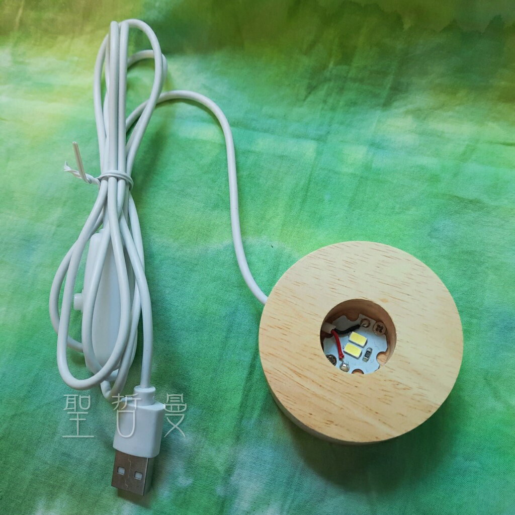 LED木紋圓形燈光水晶球底座-白光款／黃光款(10CM/6CM) LED燈座/展示架/展示座 聖哲曼
