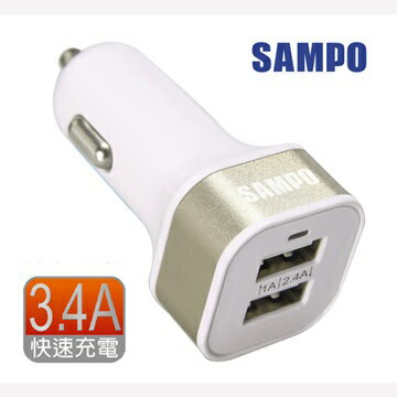 SAMPO 聲寶 雙USB快速車用充電器 DQ-U1403CL (3.4A)-富廉網