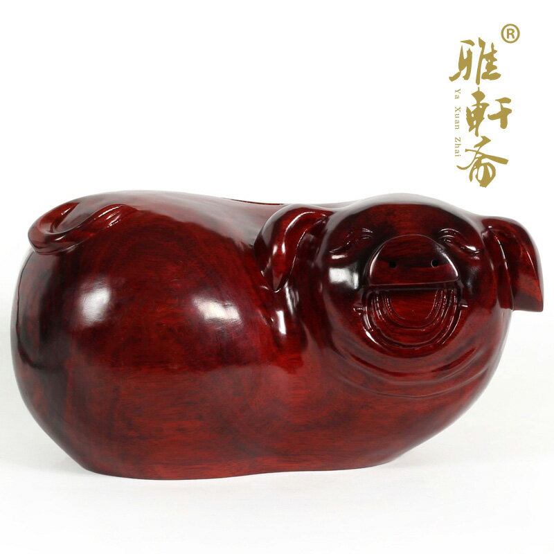 雅軒齋紅木雕豬儲蓄罐擺件 大號30cm存錢罐實木質創意儲錢罐紅色