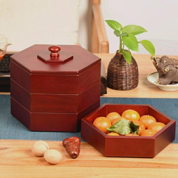 實木乾果盒 乾果盤創意實木糖果盒家用客廳分格小茶點心水果盤零食堅果收納盒