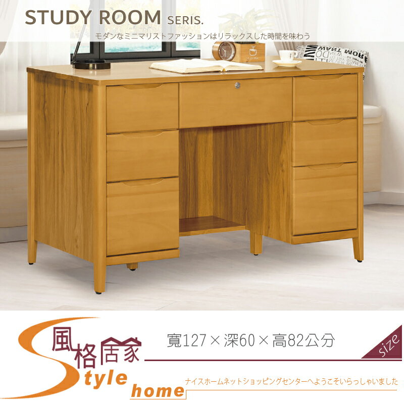 《風格居家Style》米堤柚木4.2尺書桌 615-01-LM