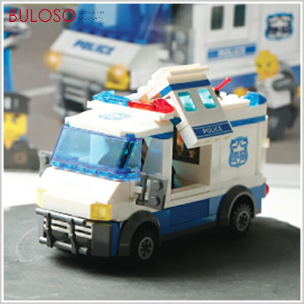 彌月玩具與玩偶推薦到雷霆戰警積木　生日 彌月 耶誕禮物 （不挑色 款）【A424751】【不囉唆】就在不囉唆推薦彌月玩具與玩偶