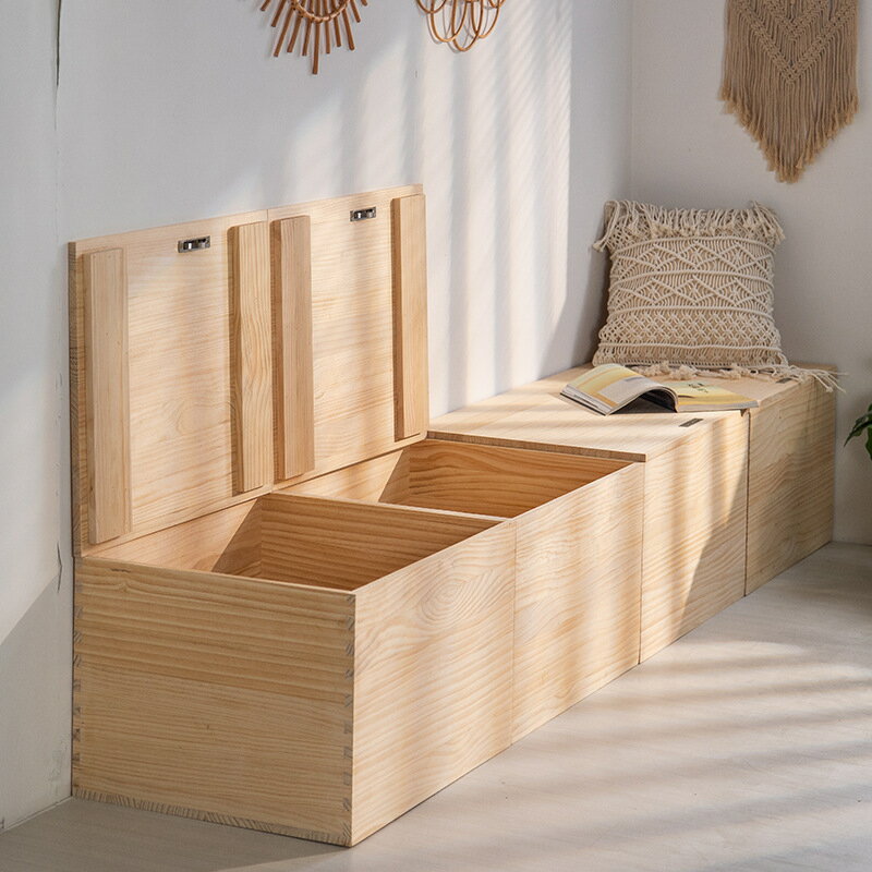 榻榻米木箱儲物箱多功能實木拼接床可坐飄窗地臺床收納箱箱子