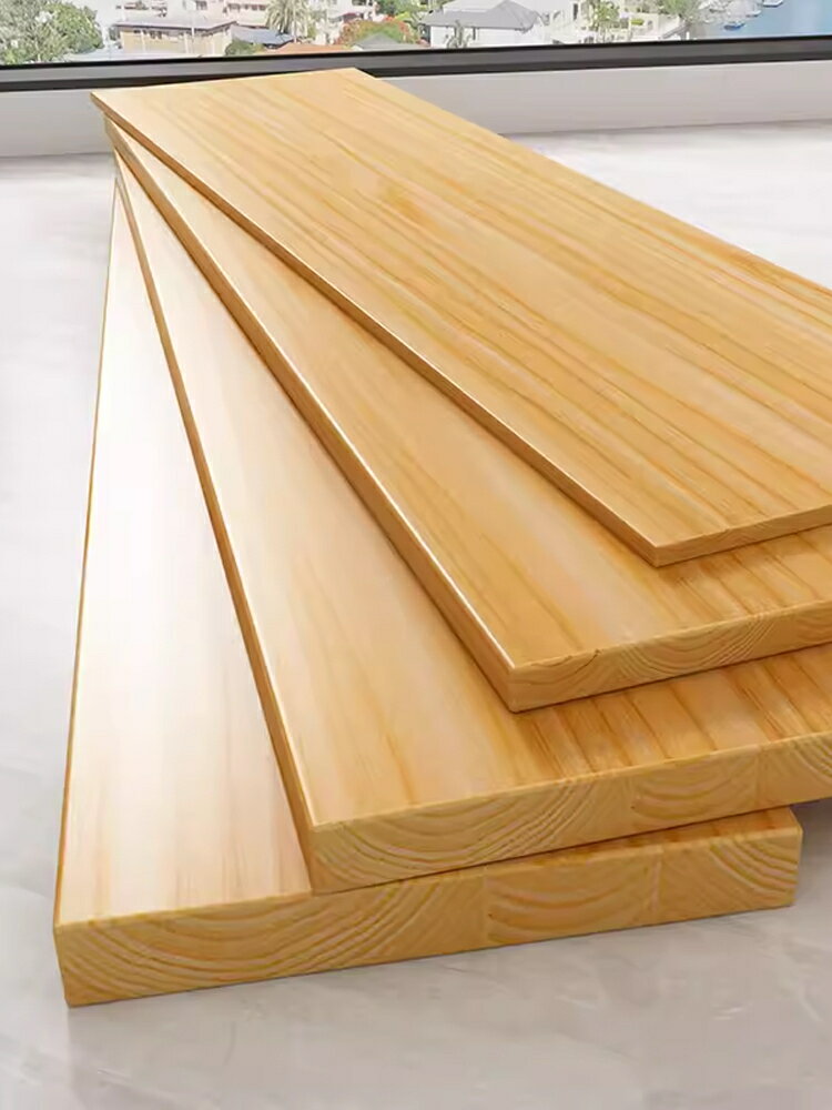 純實木板松木材料一字隔板定做板子墻上置物架書架衣柜內分層板片/木板/原木/實木板/純實木板塊