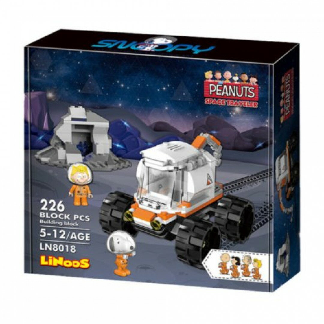 《BanBao 邦寶積木》 史奴比70周年太空系列-基地探險車(226片) 東喬精品百貨