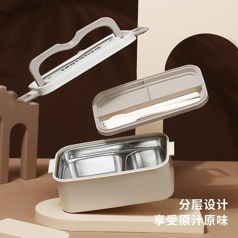批發雙層密封午餐盒微波爐學生便攜方形便當盒304不銹鋼保溫飯盒【尚宜家居】