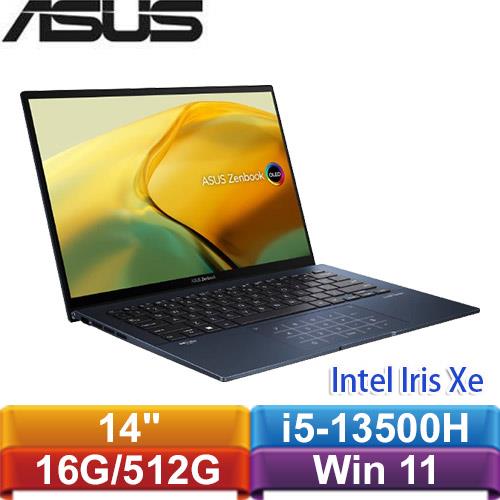 ASUS ZenBook 14 UX3402VA-0132B13500H 14吋筆電-藍原價30999【再送筆電包+滑鼠】
