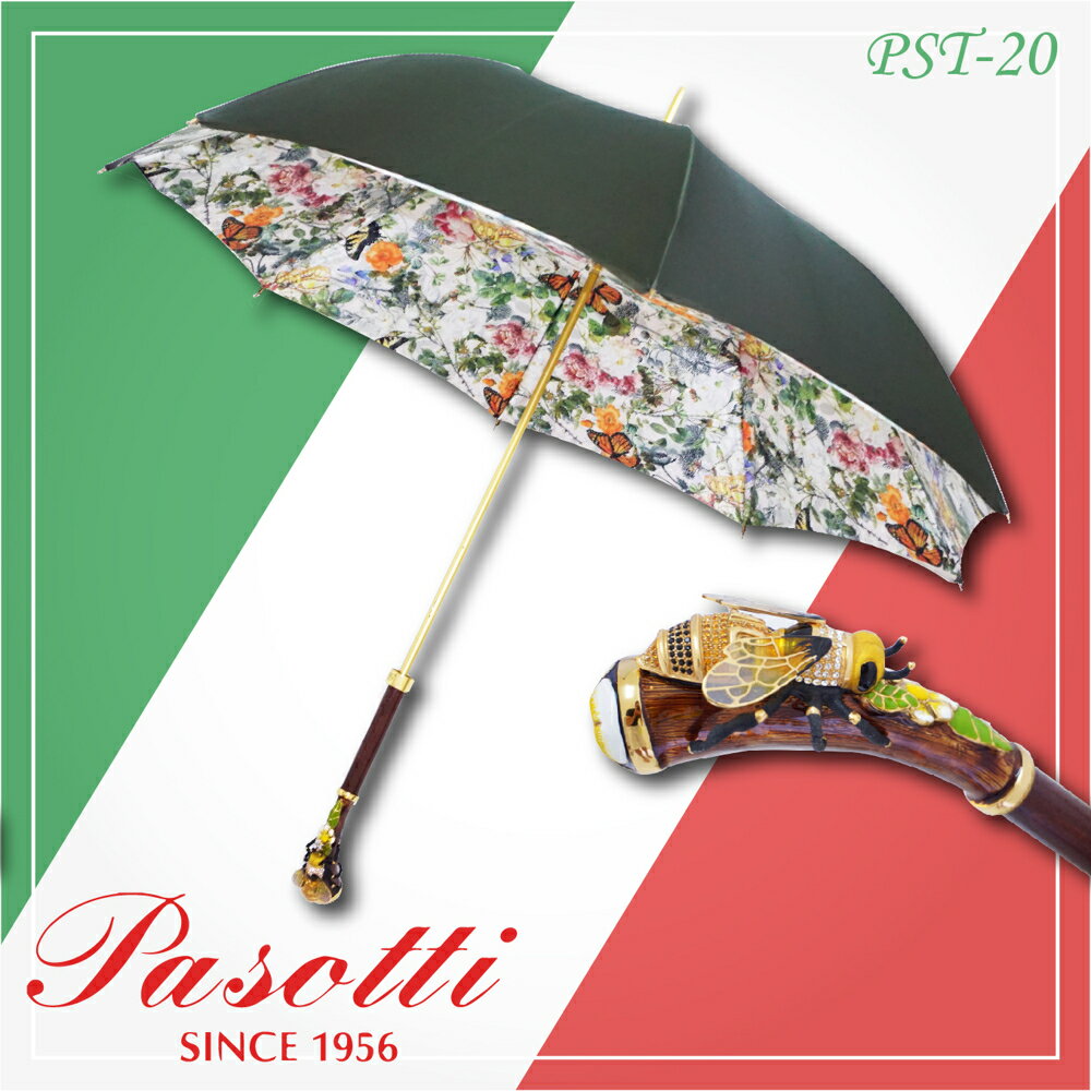 【PASOTTI】義大利精品手工傘 PST-20 時尚穿搭高品質 限量生產 極致工藝 收藏 雨傘 經典傘