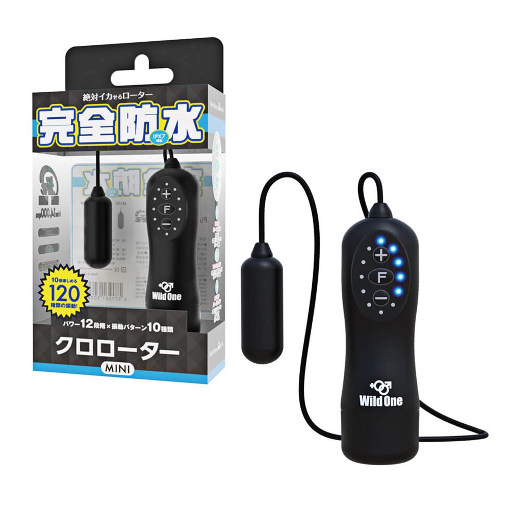 情趣自慰按摩震動器  Kuro完全防水12x10頻跳蛋-黑【本商品含有兒少不宜內容】