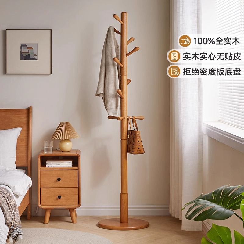 免運/開發票 衣帽架 實木衣架落地臥室掛衣架家用簡易立式衣帽架室內掛包架門口掛衣桿 快速出貨