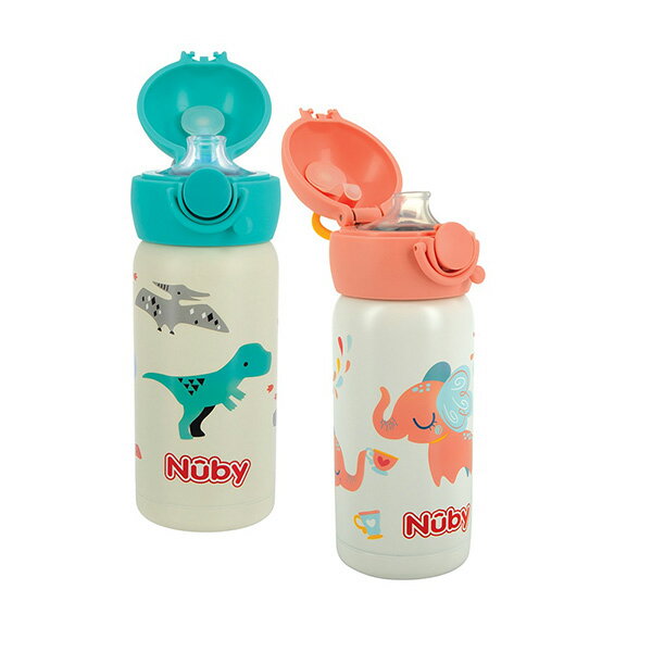 Nuby 不銹鋼真空直飲杯300ml-小恐龍/粉粉象【悅兒園婦幼生活館】