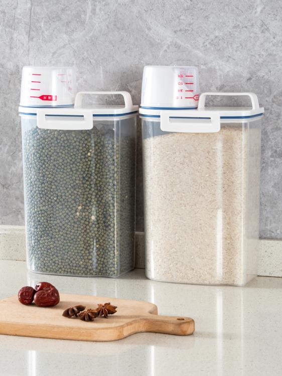 米桶 裝米桶廚房大米防蟲防潮儲米缸家用五谷雜糧收納盒面粉密封儲物罐