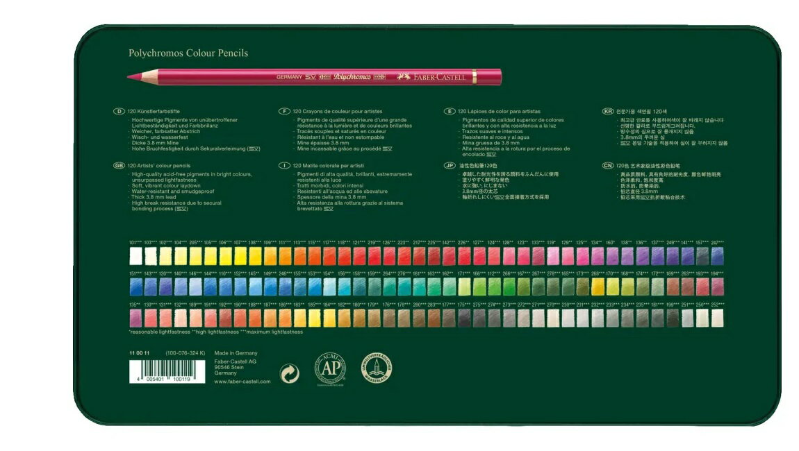 Faber-Castell綠色系列專家級油性色鉛筆 120色 *110011【領券滿額再折千12/31止】 3